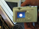 Dimensions du point de vision de l'cran LCD de la camra avec un des vidoscopes adapts