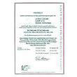 Certificat de calibrage ISO 9000 de l'acclromtre VM-30.