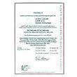 Certificat de calibrage pour les analyseurs d'humidit.